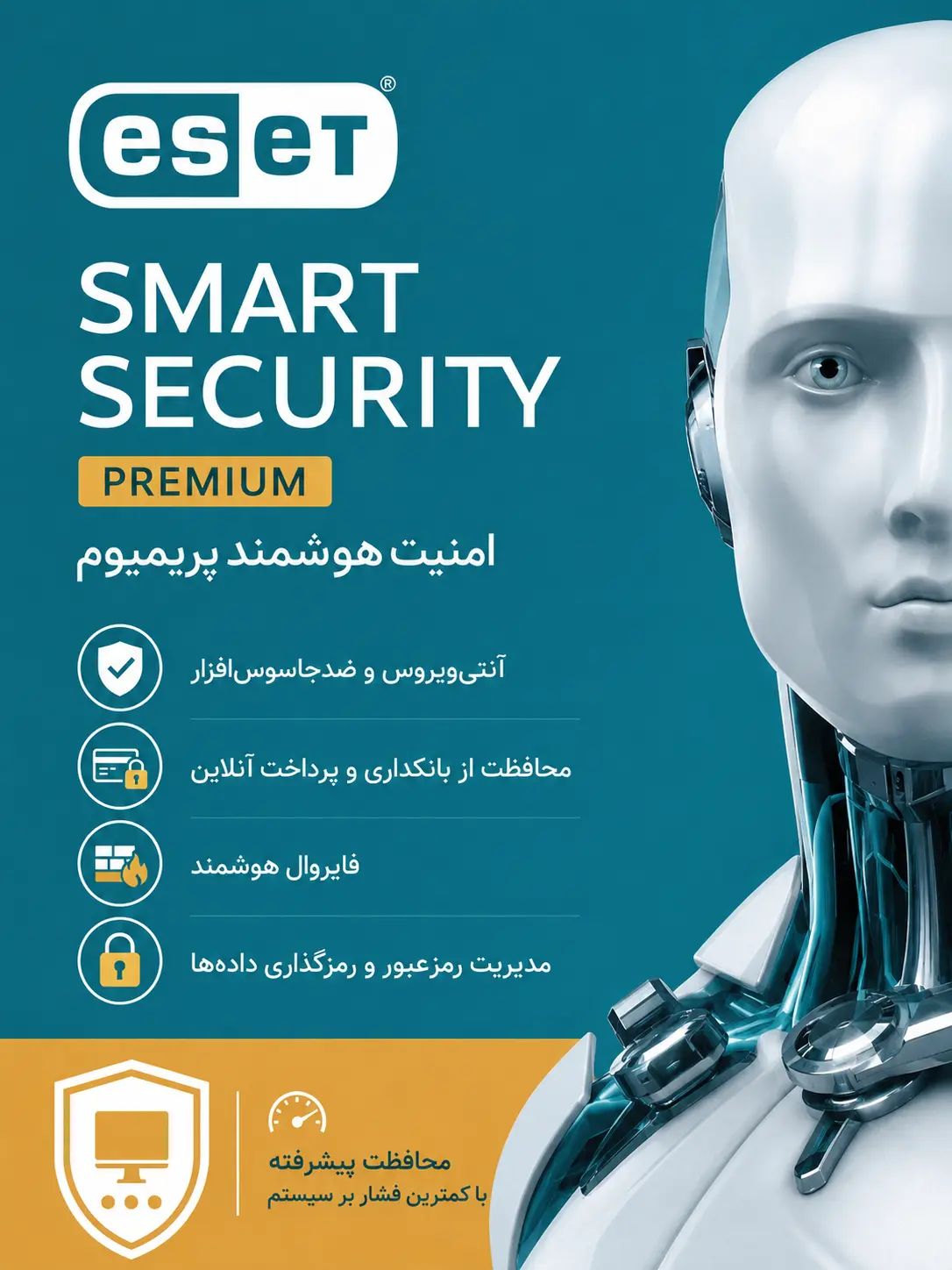 اسمارت سکیوریتی پرمیوم - آنتی ویروس نود 32 خرید اسمارت سکیوریتی پرمیوم - لایسنس اورجینال با قیمت مناسب
